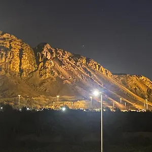احجز هنا