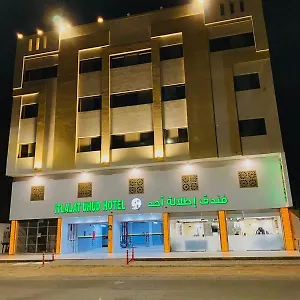 Itlalat Uhud - إطلالة احد فندق المدينة المنورة