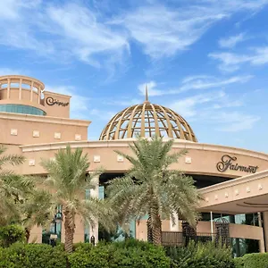 فيرمونت فندق الرياض